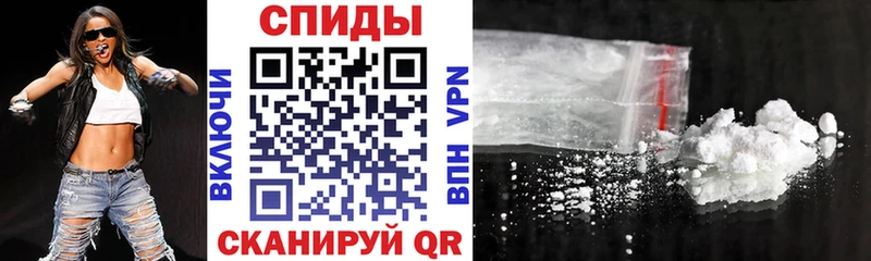 Amphetamine VHQ  Семилуки 