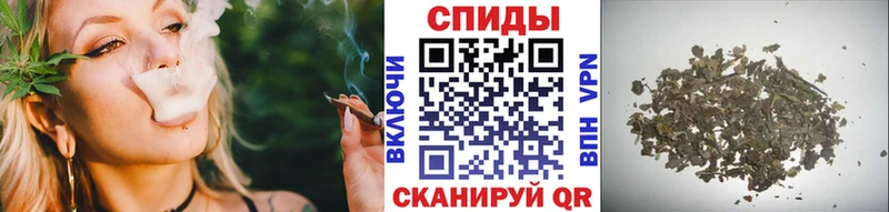 Бутират бутандиол Семилуки