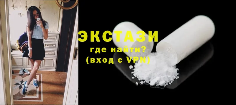 как найти наркотики  Семилуки  Ecstasy MDMA 