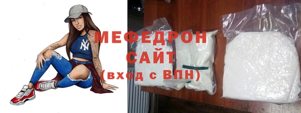 дистиллят марихуана Сатка