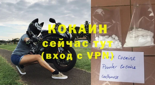 дистиллят марихуана Сатка