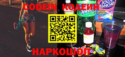 меф Кимры