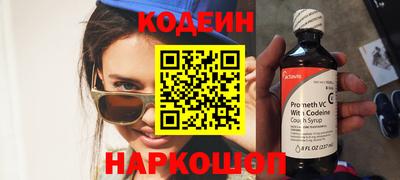 меф Кимры