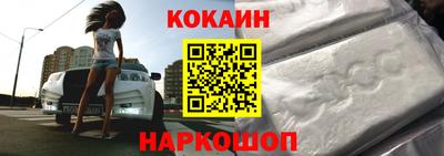 меф Кимры