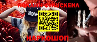 амф Кингисепп