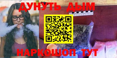 меф Кимры