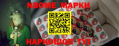 мяу мяу кристалл Кинель