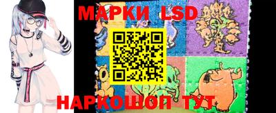 мяу мяу кристалл Кинель