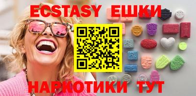 амф Кингисепп