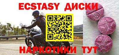 меф Кимры