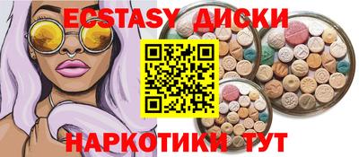 амф Кингисепп