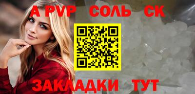 амф Кингисепп