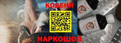 меф Кимры