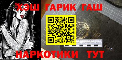 меф Кимры