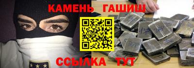 амф Кингисепп