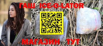 амф Кингисепп