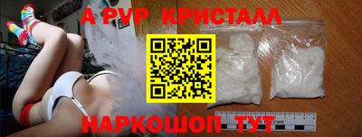 меф Кимры