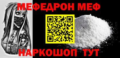 амф Кингисепп