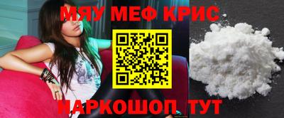 амф Кингисепп