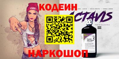 меф Кимры