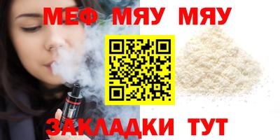 амф Кингисепп